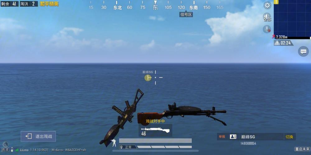 和平【涂山红红】辅助轻便直装工具,重现丝滑畅快体验